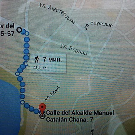 Alcalde Manuel Catalan Chana Апартаменты